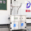 High precision Semi automatic vegetable coconut cooking oil filling machine